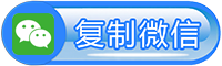 企业投票
